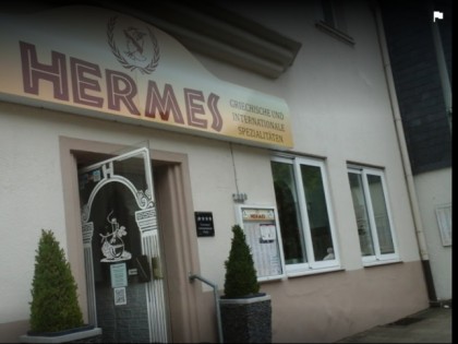 Фото: Hermes